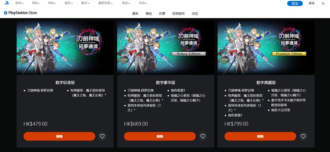 怎么样看steam游戏的历史最低价格